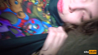 порно от первого лица
секс от первого лица
ххх от первого лица
трах от первого лица
порно от первого
трахнул от первого лица
порно от 1го лица
xxx от первого лица
порно от 1 лица
ебля от первого лица
секс от 1 лица
порно пов
смотреть онлайн порно от первого лица
порно от первого лица с переводом
порно hd pov
секс pov
порно от первого лица вк
porno pov
porno pov hd
porno от первого лица
порно от лица парня
ххх от 1 лица
смотреть порно от 1 лица
ххх пов
секс пов
sex pov
эротика от первого лица
порнуха от первого лица
ххх pov
трах пов
порно в пизду от первого лица
xxx pov
смотреть порно от первого лица
porno hd от первого лица
порно видео pov
бесплатное порно от первого лица
сосет от первого лица
porno ot pervogo lica
порно от первого лица с красоткой
porno video pov
член от первого лица
эротика pov
порно русское пов
pov porn hd
pov porn
порно видео от первого лица
порно hd от первого лица
от первого лица 18
порево от первого лица
домашнее от первого лица
секс от первого лица на русском языке
pov fuck
красивое порно от первого лица
порно от 1 лица 365
порно pov
смотреть порно пов
трахнул красотку от первого лица
жесткое порно от 1 лица
порно от первого лица с сюжетом
трахает от первого лица
секс видео пов
порно пов с сюжетом
порно от первого лица крупно
порно от первого лица 4к
порно красивое от первого лица
секс от первого лица парня
pov sex hd
ххх видео от первого лица
секс от первого лица крупным планом
смотреть порно видео от первого лица
смотреть порно pov
pov erotic
пизда от первого лица
порно смотреть от первого лица
pov порно онлайн
порно видео онлайн от первого лица
порно пов домашнее
секс крупным планом от первого лица
смотреть порно онлайн pov
порно от первого лица бесплатно
от первого лица эротика
минет пов
секс от первого лица девушки
секс видео pov
порно от первого лица смотреть онлайн бесплатно
порно от 1 лица с сюжетом
pov видео
порно от первава лица
лучшее порно от первого лица
секс от лица мужчины
порно от лица мужика
pov porn vk
pov porno
порно подборка от первого лица
pov porn 365
секс от лица женщины
домашнее порно от 1 лица
порно от первого лица с красивой девушкой
порно от 1 го лица
порно дома от первого лица
порнуха от первого
онлайн порно от первого
порно от первого лица в киску
от первого лица порно русское
секс порно от первого лица
порно от первого лица с подругой
порно жесткое от первого лица
порно от первого вида
скс от первого лица
жесткое порно от первого лица
sex pov porn
порно от 1 лица жесткое
русское порно pov
порно хд от первого лица
порно от первого лица pov
порно пов девушки
pov от первого лица
порно от первого лица 365
секс в киску от первого лица
русское порно от 1 лица
голые от первого лица
порно от первого лица с
секс на камеру от первого лица
порно нежный секс от первого лица
порно от 1 л
порно в одно лицо
xxx 1 лицо
порно с фигуристой от первого лица
смотреть порно от первого лица 365
порно от 1 лица hd
секс видео от первого лица
смотреть порно бесплатно вид от первого лица
женское порно от первого лица
секс от лица члена
домашнее порно pov
porno pov 365
пов порно 365
порно от 1 лица сосалкино
порно нежное от первого лица
секс от 1 го лица
порно с сюжетом от 1 лица
секс от первого лица русская озвучка
порно раком от 1 лица
минет от 1 лица
pov porn video
секс от 1го лица
порнушка от первого лица
порно от первого лица на русском языке
порно от лица мужчины
порно русские от первого лица
pov порно русское
порно крупным планом от первого лица
порно лучшее от первого лица
best pov porn
порно ролики от первого лица
секс с брюнеткой от первого лица
pov porn rus
порно пов от первого лица
секс с 1 лица
пися от первого лица
порно пов студентки
ххх онлайн pov
ххх порно от первого лица
секс от первого лица 365
секс от первого лица красивый
домашний секс от 1 лица
пов русское
порно от первого лица с шикарной фигурой
porn pov full hd
минет от первого лица
русский секс от 1 лица
порно от первого лица со студенткой
смотреть домашнее порно от первого лица
домашнее pov
секс видео от 1 лица
порно раком от первого лица
любительский секс от первого лица
секс с красивой от первого лица
порно пов hd
любительское порно от первого лица
порно от первого лица с русским переводом
секс русский от первого лица
pov hd
смотреть порно от первого лица бесплатно
порноролики от первого лица
porno ot pervogo litsa
русское ххх от первого лица
трах от 1 лица
сочное порно от первого лица
