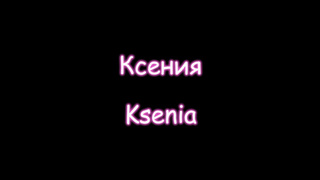 домашнее порно
секс дома
посмотреть домашнее порно
домашняя порнуха
порно hd русское домашнее
домашний секс бесплатно
русская домашняя ебля
домашнее эро
домашнее порно онлайн
домашняя ебля
смотреть домашнее порно видео
секс порно домашка
рус дом порно
эро видео домашнее русское
порнуха домашка
порно хоум видео
порно домашка
секс дома бесплатно
откровенное домашнее видео
ххх русское домашнее любительское
любительский секс
хоме порно
любительское видео эротика
домашнее порно бесплатно
дамашни секис
русское домашнее порно видео
домашнее порно видео
любительское порно видео
порно новинки домашка
porno домашнее
домашка xxx
домашнее порно hd
домашнее секс видео бесплатно
домашнее поно
porno doma
ххх хоум
порно снятое дома
порно русс домашнее
домашняя порнография
простой домашний секс
sex dom
реальный домашний секс видео
русское частное видео
секс домашка
домашний секс
домашнее интимное видео
порево дома
обычный домашний секс
домашнее любительское порно видео
русское порно личное
domashniy seks
домашний секс онлайн
смотреть домашний секс
эротика домашнее видео
русское домашнее частное
домашнее пор
seks doma
домашнее видео для взрослых
порно ру домашнее
домашний секс смотреть бесплатно
домашний секс фильм
любительское порно бесплатно
красивое частное порно
смотреть порно домашка
домашнее интимное видео бесплатно
домашняя эротика бесплатно
секс видео домашка
домашний любительский секс
русский домашний секс
домашние эротические видео
xxx домашнее
русское домашнее порно онлайн
эро домашка
порно фильмы домашнее
порно в домашних условиях
интим дома
домашний секс бесплатный
домашнее п
секс дома видео
частное любительское порно
порнушка домашка
эротика русская домашка
домашнее порно видео бесплатно
порно русское домашнее любительское
реальная домашка порно
голые дома видео
личное ххх видео
частное домашнее порно видео
home video xxx
домашнее порно ххх
реальное домашнее порно
ххх частное
damashni seks
порно секс дома
домашнее интим видео
частное домашнее любительское
русское домашнее хоум видео
бесплатное домашнее порно видео
секс дома частное
домашнее порно в хорошем качестве
секс хоум видео
секс с красоткой дома
домашнее порево
бытовое порно
классное домашнее порно
смотреть домашнее любительское порно
рус дом секс
свой секс
русское домашнее видео 18
частная ебля
приватный секс
ххх русское домашнее
приватное семейное видео
порно домашка частное
частное русское хоум видео
секс видео русское домашнее
русское любительское секс видео
частное семейное порно
русское приватное порно
секс кино домашний
реальный русский домашний секс
хоум видео
порно ролики домашка
домашнее видео xxx
domashniy sex
домашний порно туб
домаха порно
русское домашнее частное порно
хоум видео ххх
ххх домашнее
русское домашнее порно новинки
настоящее домашнее порно
порно руски домашни
частное порно hd
damashni sekis
частное домашнее любительское порно видео
порно реальное домашнее частное
порно дома реальное
ххх дома
частный домашний секс
русский секс домашка
домашние порно ролики
частное порно бесплатно
домашнее парно
смотреть секс дома
смотреть дом порно
русское домашнее видео
domashnee porno
порно в квартире
домашние потрахушки
частное эро видео
красивый секс дома
секс дамашни
ебут домашнее
porno dom
порево домашка
домашнее 18
сняли домашнее порно
смотреть порно бесплатное русское домашнее
хоум видео россия
фильмы для взрослых домашнее
секс домашни руски
частное интим видео
русское хоум видео
частное xxx
русское домашнее любительское видео
русское частное порно
свое порно
настоящий домашний секс

